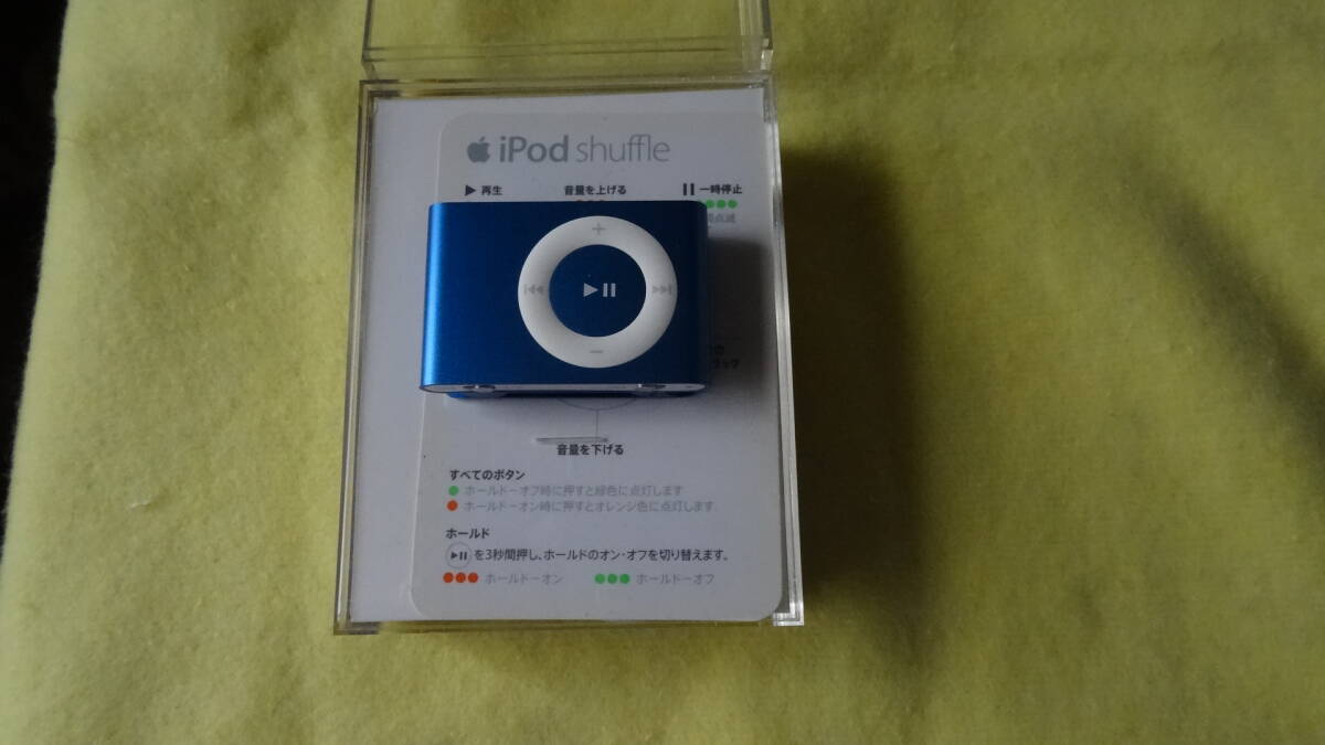 Apple iPod shuffle A1204 シャッフル 1GB ポータブルプレーヤー美品格安送料込み拍卖