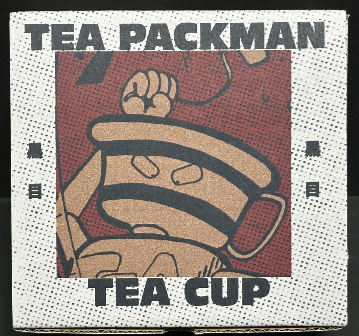 【未使用品】ティーパックマン型ティーカップ■超キン肉マン展拍卖