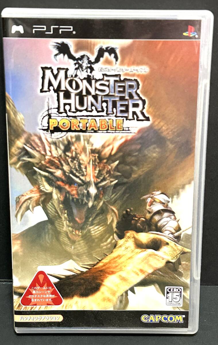 【中古PSPソフト】モンスターハンターポータブル ■カプコン拍卖