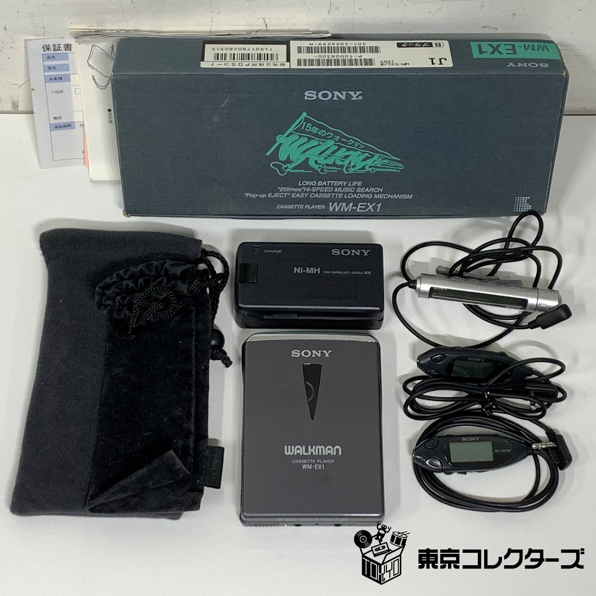 【ジャンク】SONY WM-EX1 ブラック 元箱・取説付き ソニー Walkman ウォークマン カセットプレーヤー MADE IN JAPAN □拍卖