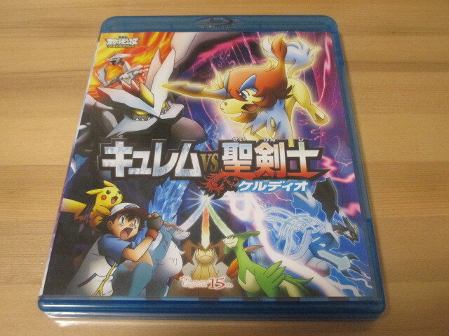 Blu-ray 劇場版 ポケットモンスター ベストウイッシュ キュレムVS聖剣士 ケルディオ / メロエッタのキラキラリサイタル 即決拍卖