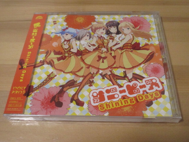 IDOLY PRIDE「Shinin Days」サニーピース 中古、未開封品 即決拍卖