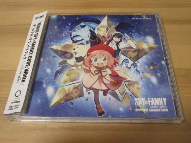 劇場版 SPY×FAMILY CODE: White オリジナル・サウンドトラック (K)NoW NAME 帯有り 即決拍卖