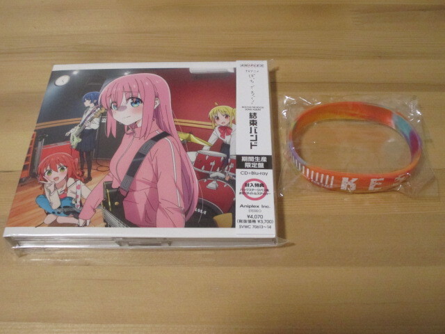 ぼっち・ざ・ろっく 結束バンド / 結束バンド Blu-ray付期間生産限定盤 帯有り ラバーリストバンド付き 即決拍卖