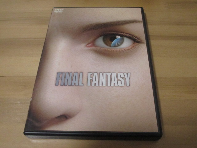DVD FINAL FANTASY 即決拍卖