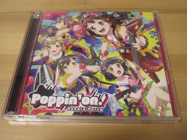 バンドリ BanG Dream!「Poppin’on!」Poppin’Party 通常盤 帯無し ステッカー欠品 即決拍卖
