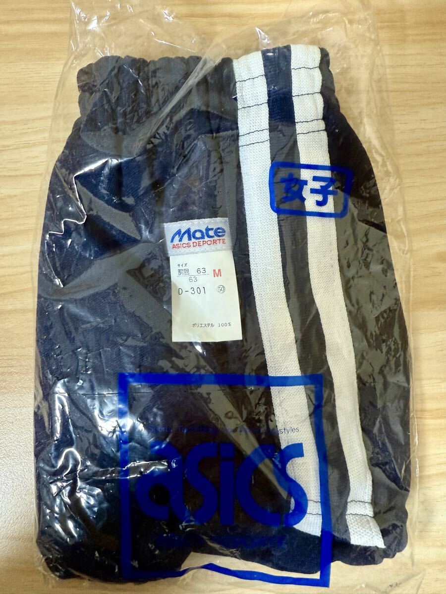 asics アシックス ブルマ D-301 サイズM 紺 未使用未開封品 匿名配送拍卖