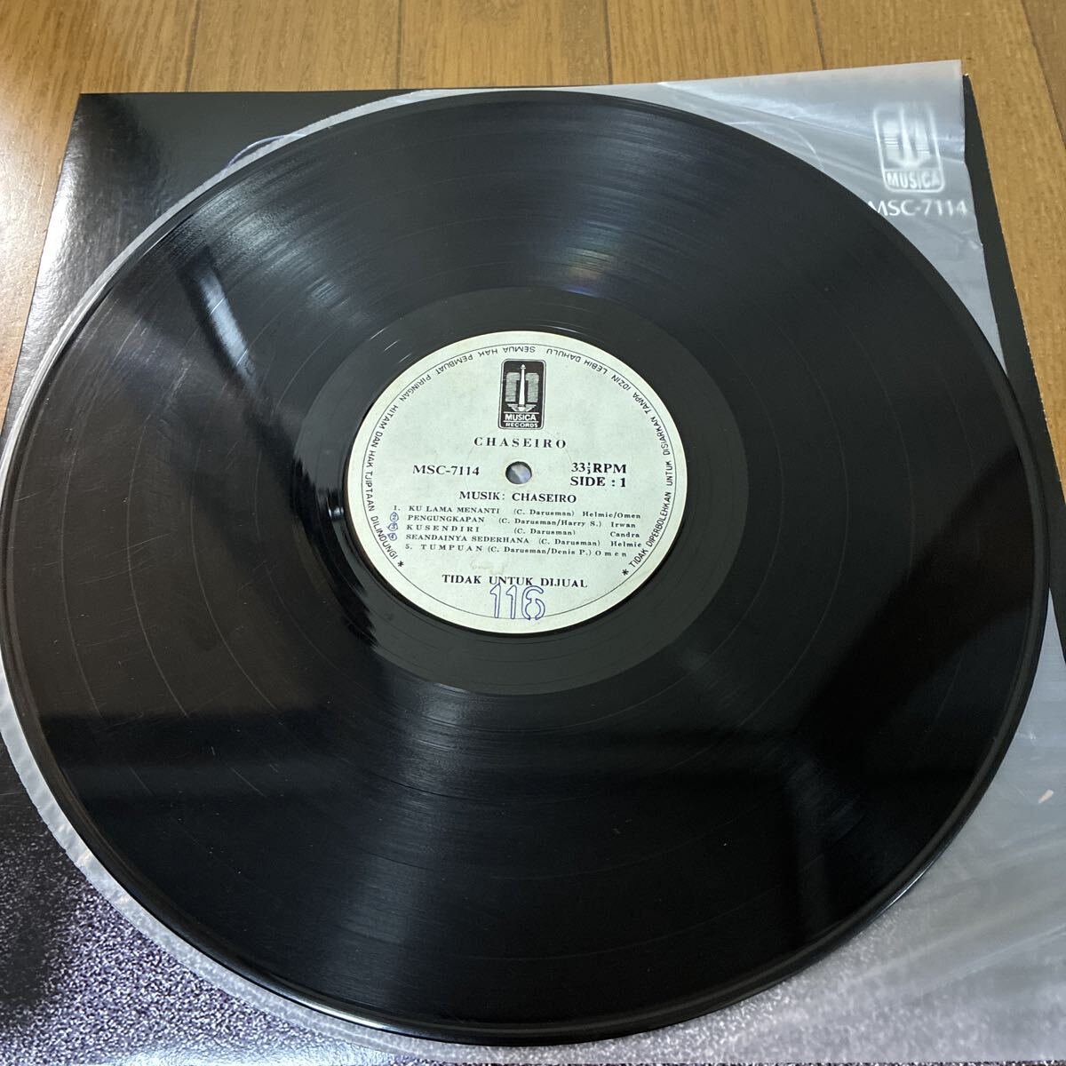 オリジナル Indonesia「 Chaseiro 」インドネシア Tropical Urban City Jazzy Funk Samba Synth Fusion 80's 幻稀少大名盤 拍卖
