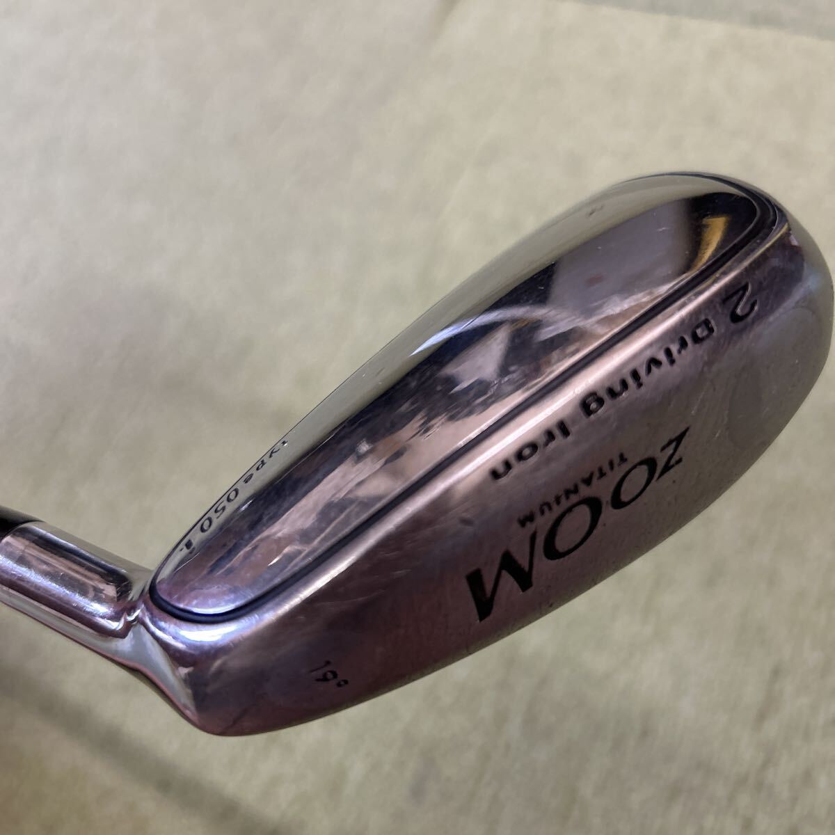 B534 PRGR ZOOM type 050i 2番 ドライビングアイアン 17° スチールシャフト拍卖