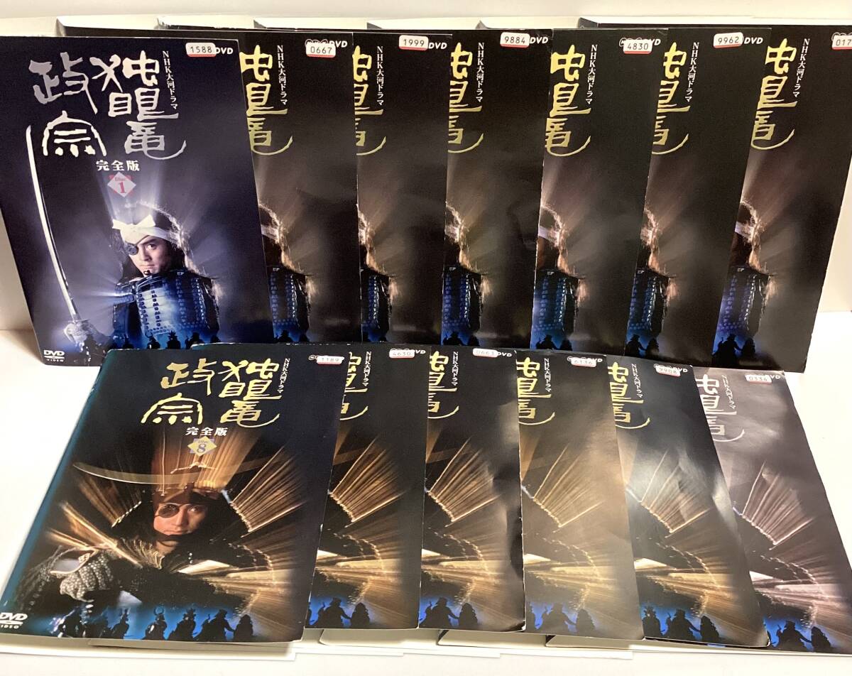 独眼竜政宗 完全版 全13巻 DVD / 渡辺謙 西郷輝彦 三浦友和 竹下景子 桜田淳子 秋吉久美子 即決。拍卖