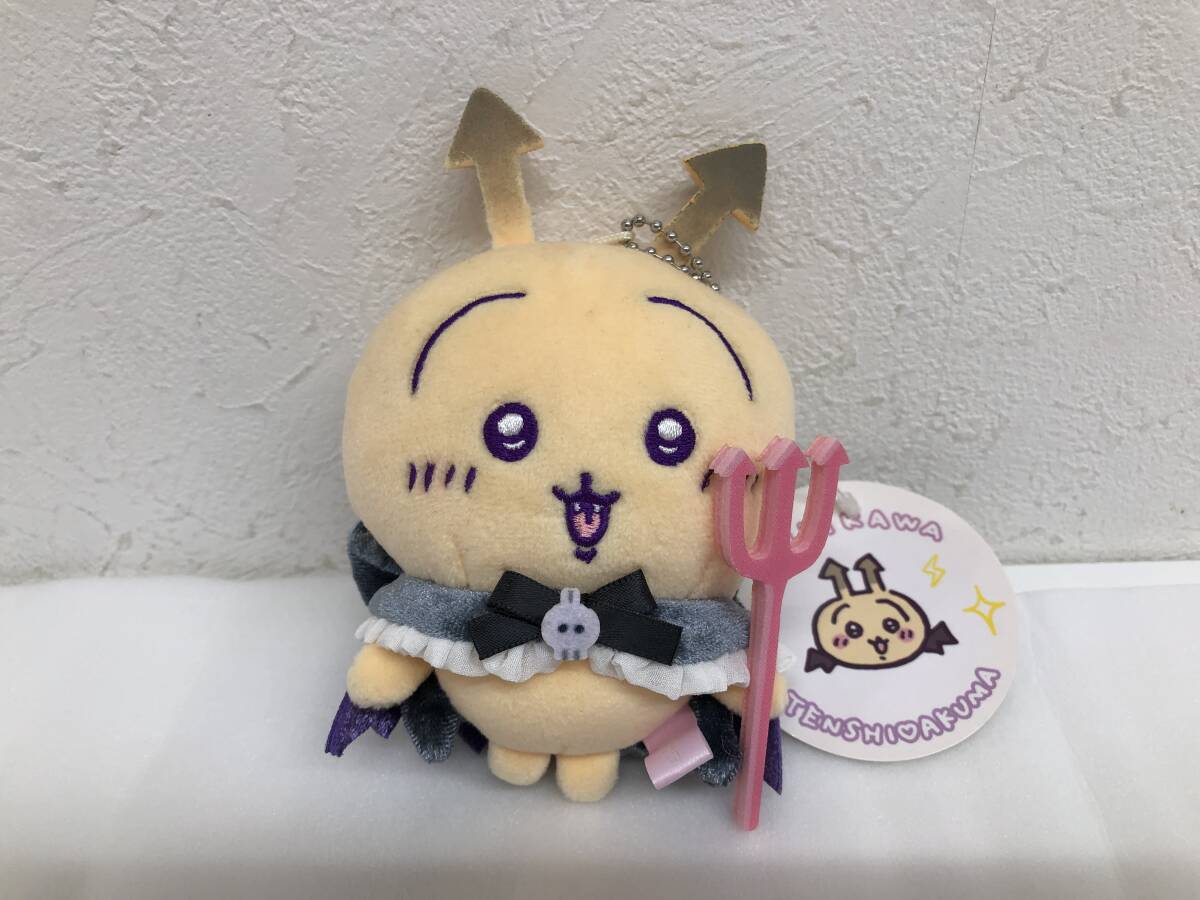 【中古・マスコット】:あくまなうさぎ てんし あくま マスコット ちいかわ なんか小さくてかわいいやつ てんし あくま@東京駅(20251007)拍卖