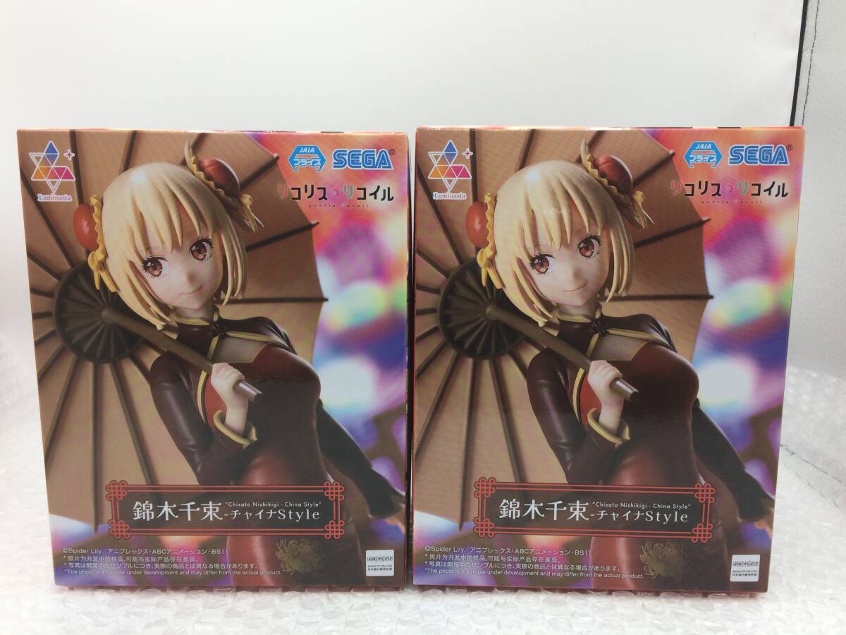 【未開封品】:錦木千束 リコリス・リコイル Luminasta チャイナStyle 2個セット(20251009)拍卖