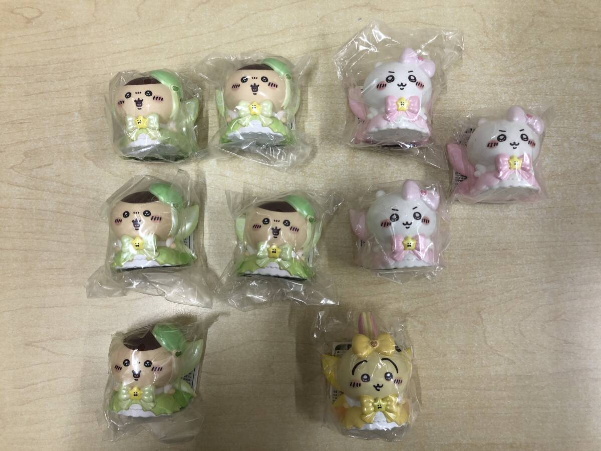 【未開封品】:ちいかわ 超まじかるちいかわ むちゃまじかるなソフビフィギュア くりまんじゅう うさぎ ちいかわ 9個まとめ (20251016)拍卖
