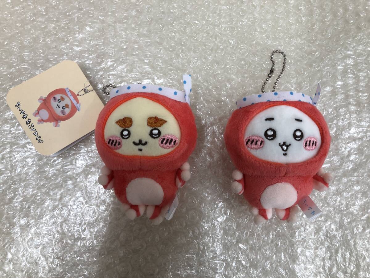 【中古】:シーサー ちいかわ たこイカマスコット ちいかわくじ なんか小さくてかわいいやつ たこイカくじ D賞 2個セット(20251016)拍卖