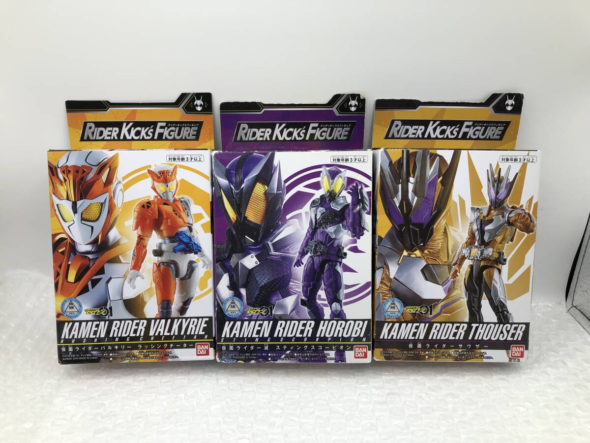【未開封品・開封品】:RKF 仮面ライダーゼロワン 仮面ライダー滅 スティングスコーピオン 3点まとめ (20251017)拍卖
