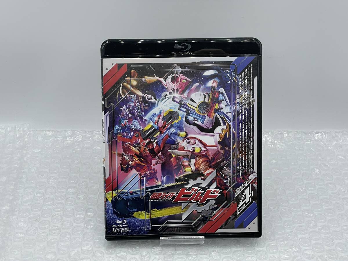 【中古】:仮面ライダービルド Blu-ray COLLECTION 4 初回版 特撮 東映 ブルーレイ(20251021)拍卖