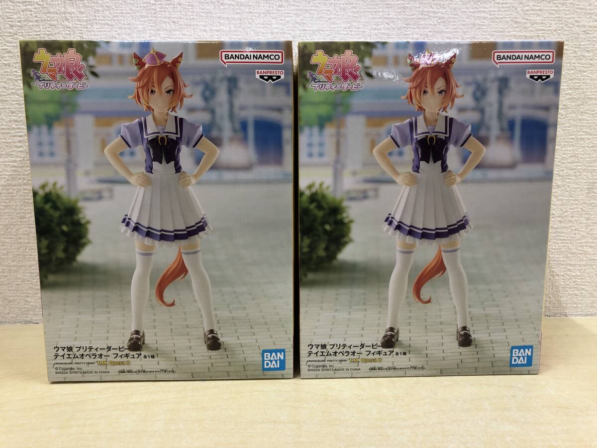 【未開封品:箱ダメージ有】:テイエムオペラオー ウマ娘 プリティーダービー フィギュア 2個セット(20251030)拍卖
