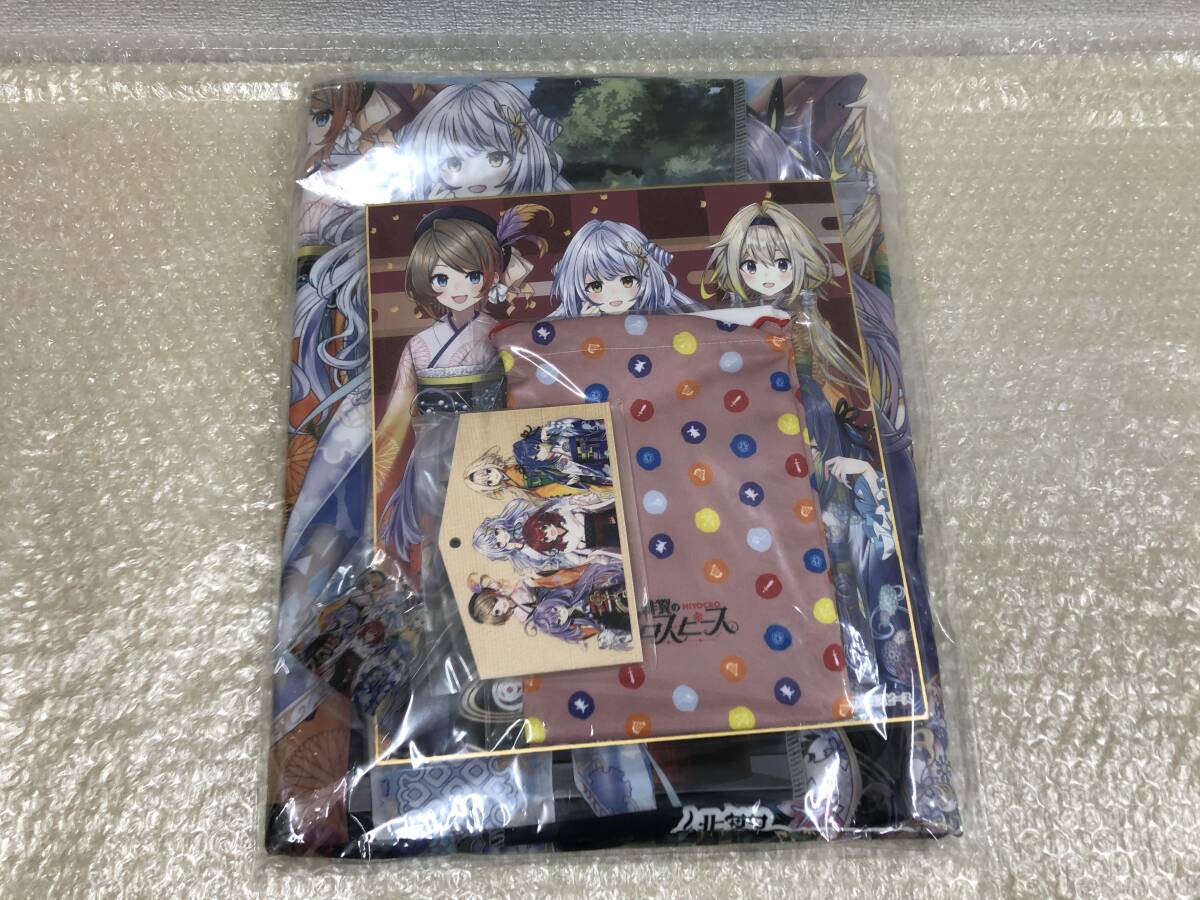 【中古・未開封】:ななしいんく C99 ひよクロ(緋翼のクロスピース)豪華セット バーチャルYouTuberグッズ ブランケット アクキー(20251031)拍卖