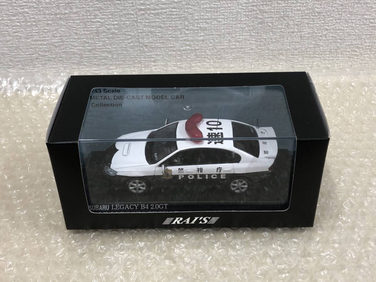 【中古】:RAI’S 1/43 スバル レガシィ B4 2.0GT 2007 警視庁高速道路交通警察隊車両(速10) レイズ ミニカー(20251031)拍卖