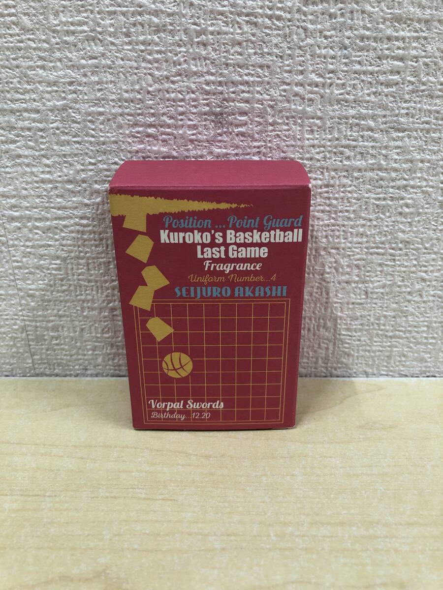 【開封済み・現状品】:劇場版 黒子のバスケ LAST GAME 赤司 征十郎 フレグランス(20251001)拍卖