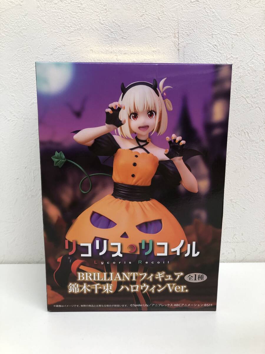【未開封品】:錦木千束 ハロウィンVer リコリス・リコイル BRILLIANTフィギュア (20251010)拍卖