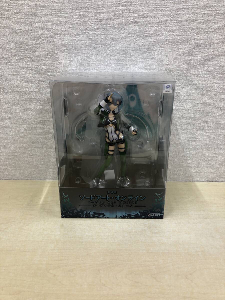 【開封品・ダメージ有り】:シノン 1/7完成品フィギュア 劇場版 ソードアート・オンライン オーディナル・スケール(20251021)拍卖