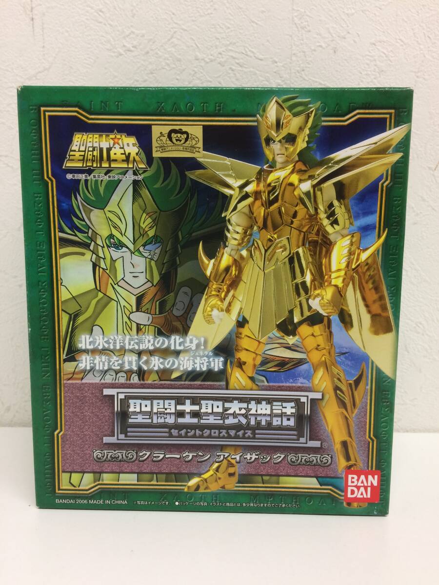 【未開封品:箱ダメージ有】:聖闘士聖衣神話 クラーケン アイザック 聖闘士星矢 (20251023)拍卖