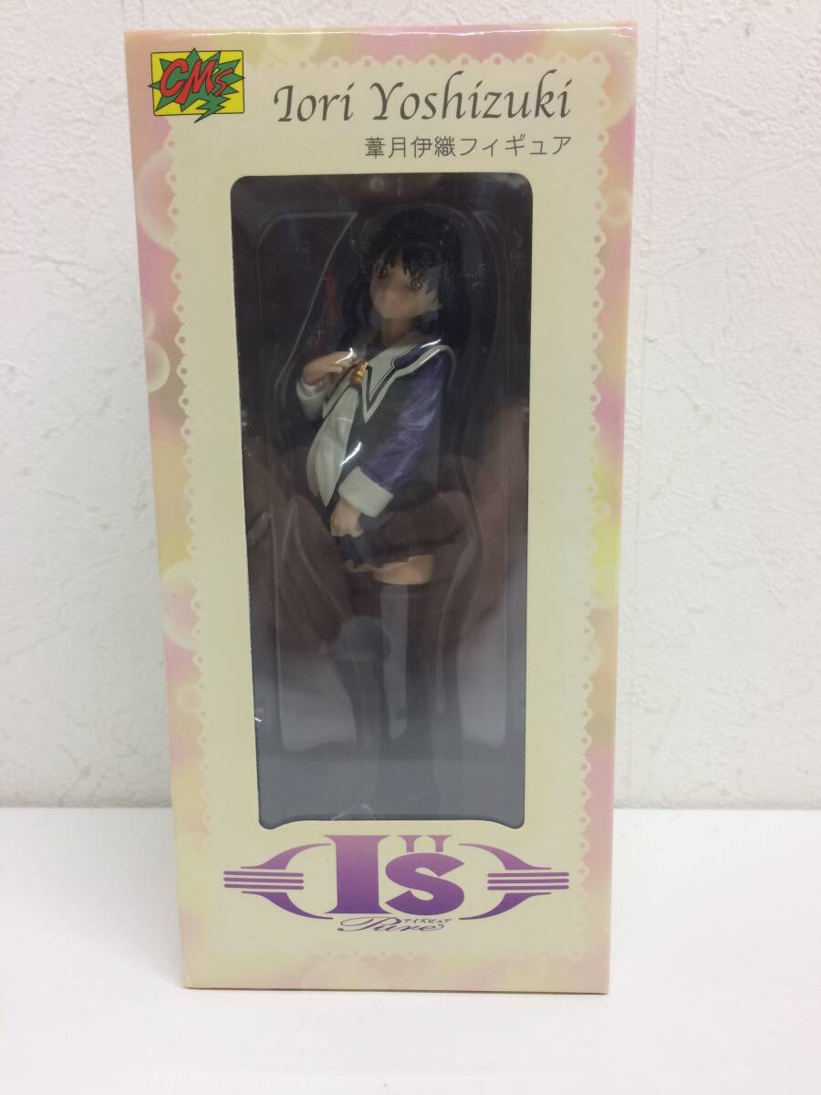 【未開封品:箱ダメージ有】:葦月伊織 I’s pure アイズピュア グッとくるフィギュアコレクション1 (20251023)拍卖