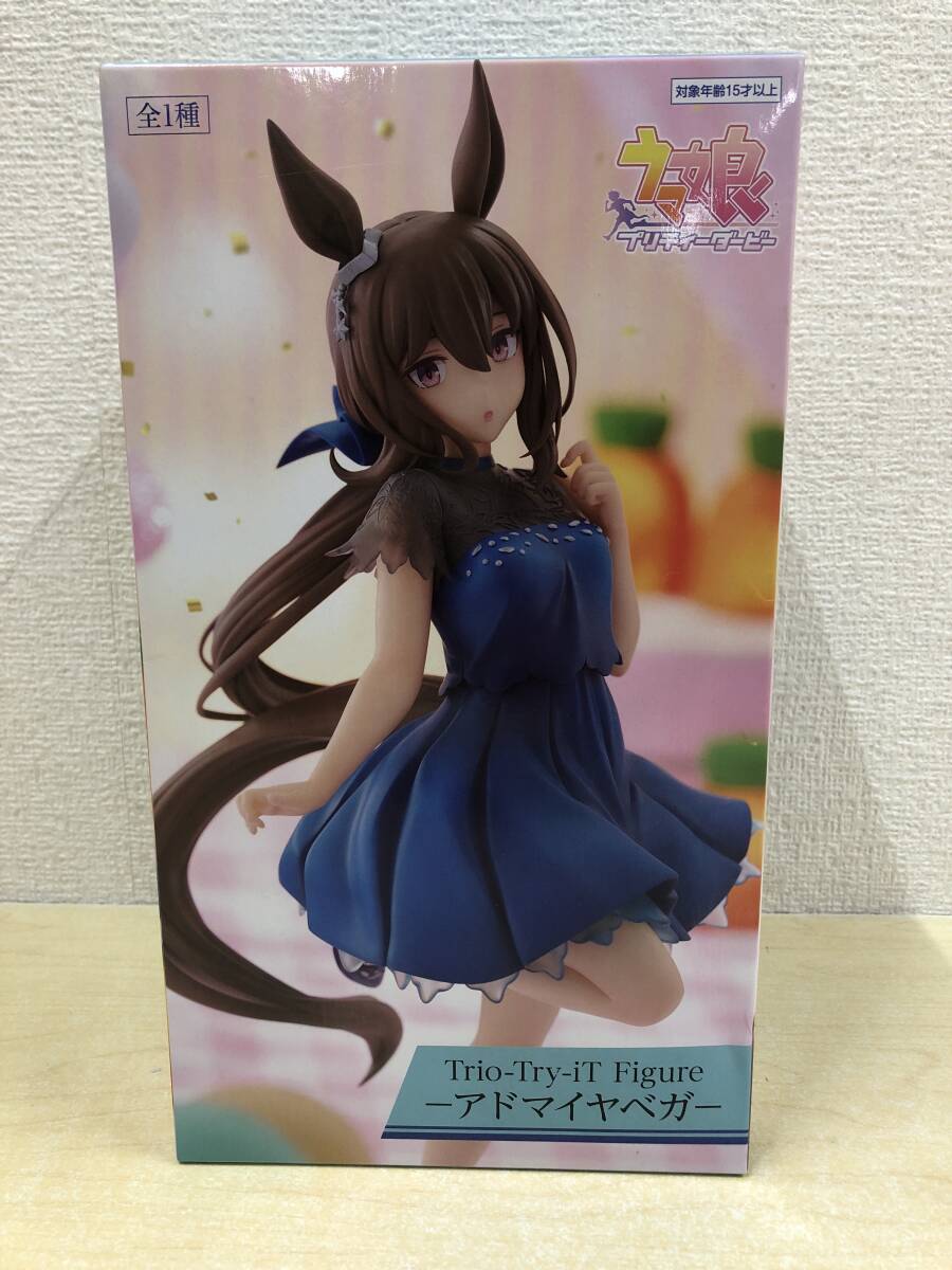 【未開封品:箱ダメージ有】:アドマイヤベガ ウマ娘 プリティーダービー Trio-Try-iT Figure ラウンドワン限定 (20251030)拍卖