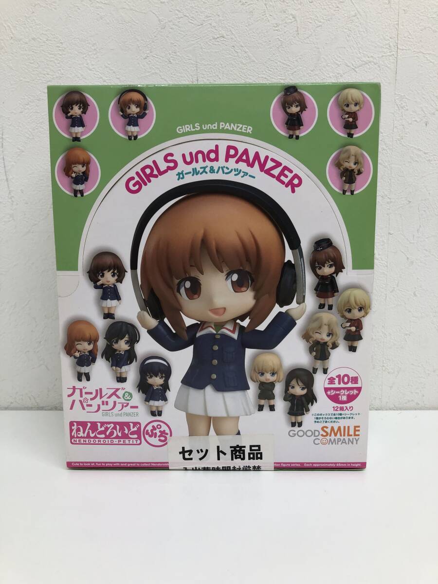 【未開封品・フィギュア】:ねんどろいどぷち ガールズ&パンツァー 12個入りBOX (20251030)拍卖