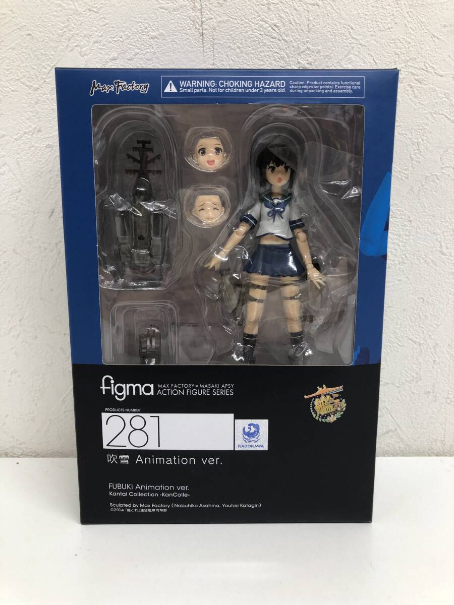 【開封品・フィギュア】:figma 吹雪 Animation ver 艦隊これくしょん 艦これ (20251030)拍卖