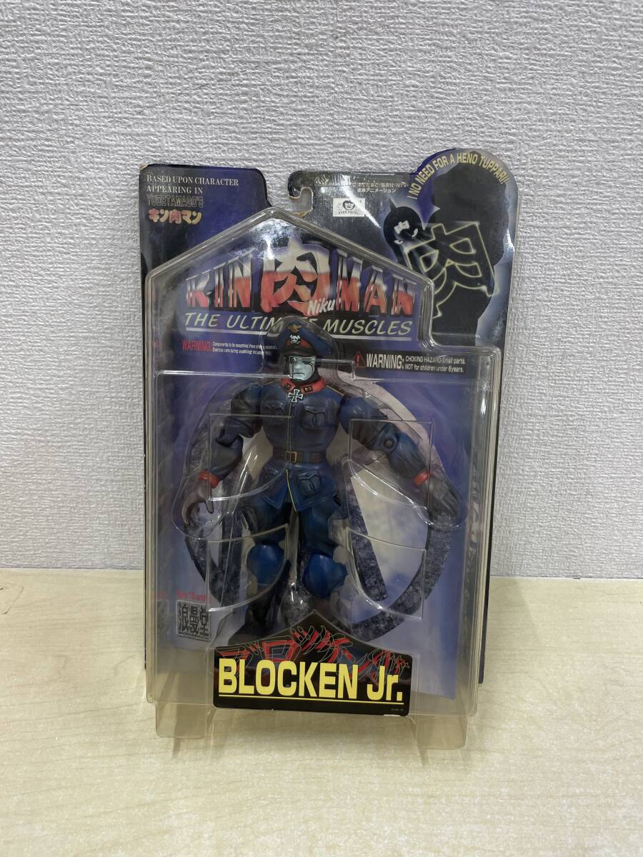 【現状品】:ブロッケンJr. THE ULTIMATE MUSCLES アクションフィギュア キン肉マン(20251031)拍卖