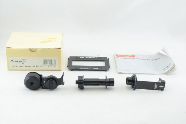 マミヤ Mamiya 7 135 Panoramic Adapter Kit AD701 マミヤ7 マミヤ7II 美品 6587#J拍卖
