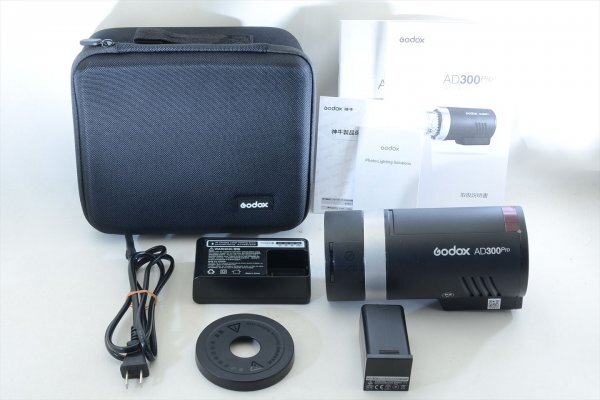 GODOX ゴドックス フラッシュ AD300 Pro 美品 6901#J拍卖