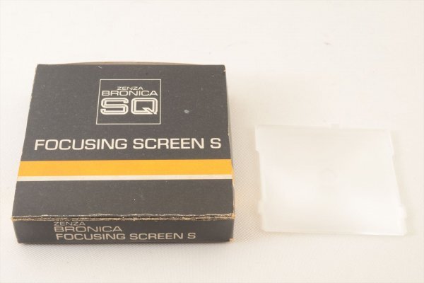 ブロニカ Bronica フォーカシングスクリーン SQ 5045#J拍卖
