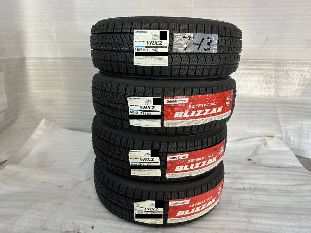 【新品・4本セット】165/55R15 ブリヂストンVRX2 T-13拍卖