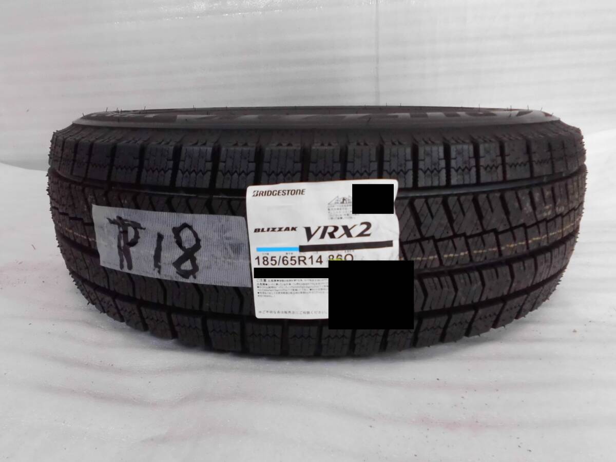 【新品・1本のみ】185/65R14 086Q ブリヂストンVRX2 2021年製 T-18拍卖