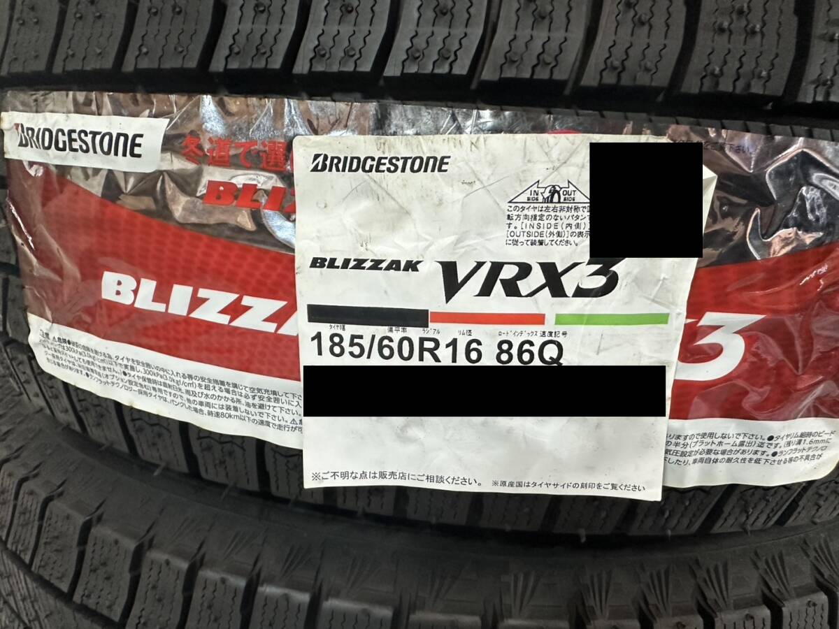 【新品・2本セット】185/60R16 086Q ブリヂストンVRX3 2021年製 T-30拍卖
