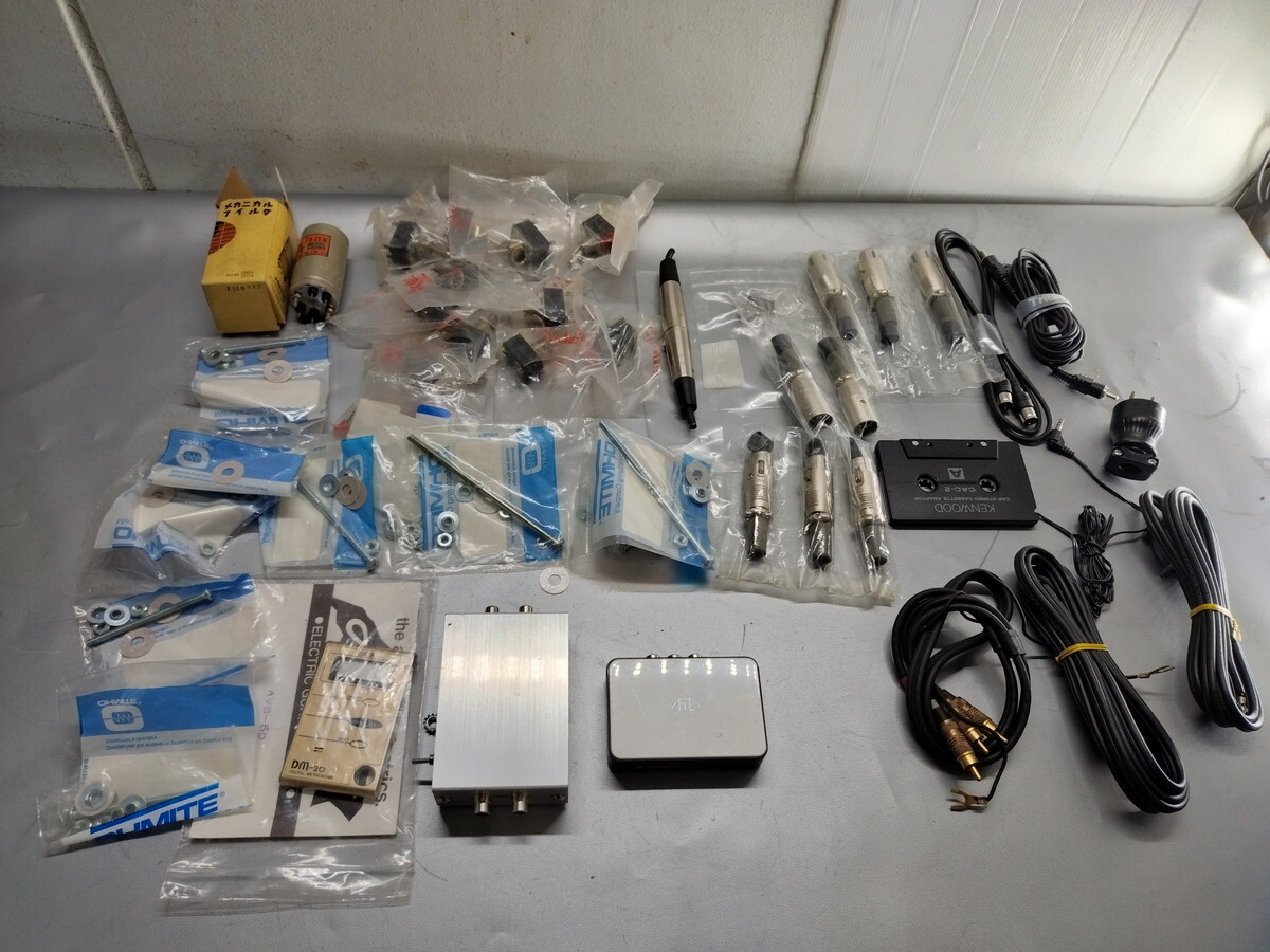 a11-006 ■オーディオ部品/機器 まとめて 画像にてご判断をお願いいたします。拍卖