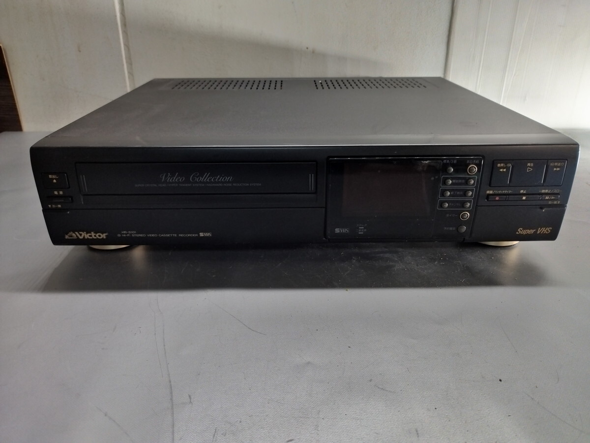 a11-014 ■Victor S-VHS ビデオデッキ HR-S101 ジャンク品拍卖