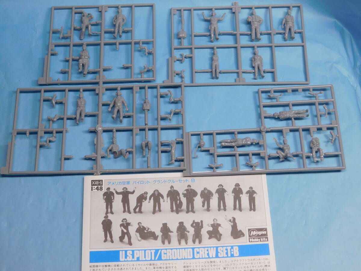 ジャンク品 1/48 アメリカ空軍 パイロット グランドクルー セット ハセガワ 拍卖