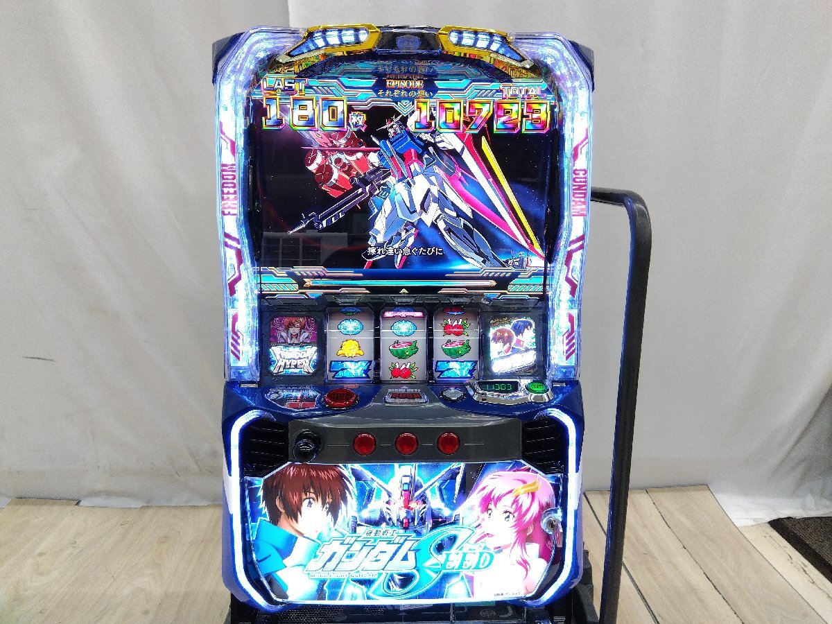 手渡し可 ビスティ ガンダム SEED パチスロ 実機 中古 設定キードアキー有 動作確認済み 機動戦士ガンダムシード メダル不要拍卖