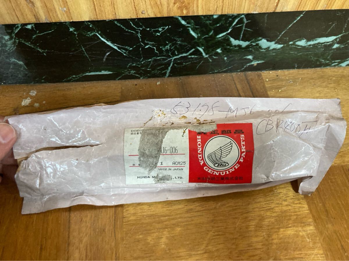 新品未使用に近い ホンダ CBR400F ブレーキレバー 当時物 53175-mj6-006拍卖