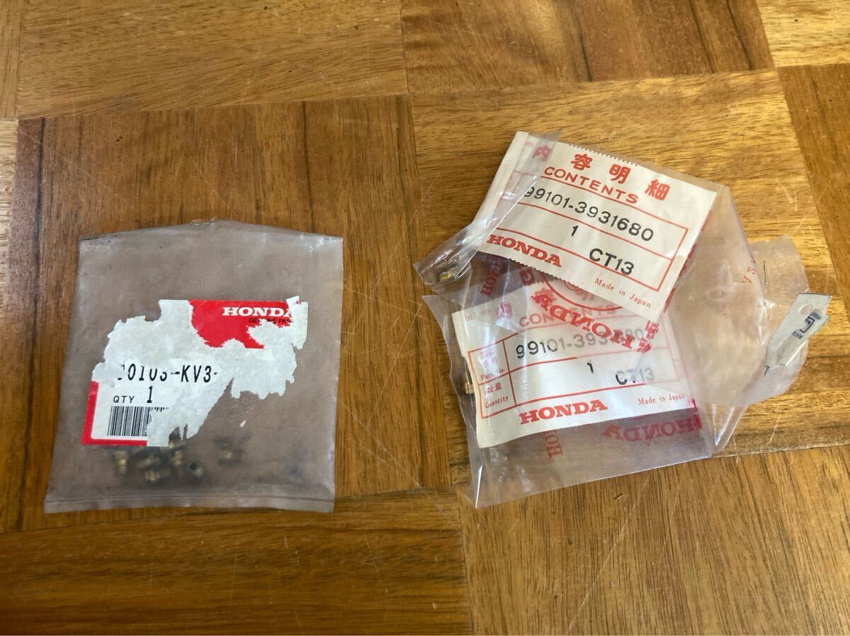 1000円スタート ホンダ メインジェット 新品2個中古11個セット 99101-3931680拍卖