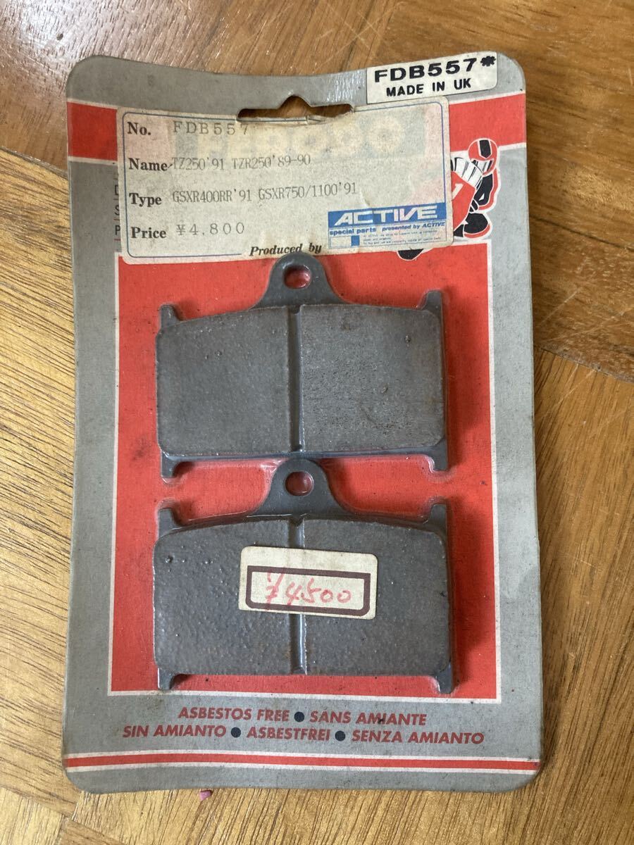新品未使用 フェロード ブレーキパッド FDB557 TZR GSXR NSR拍卖