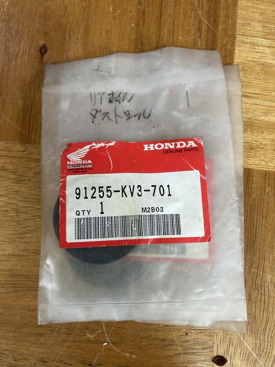 1000円スタート 新品未使用 ホンダ NSR250 リアホイールダストシール 2個セット 91255-kv3-701拍卖