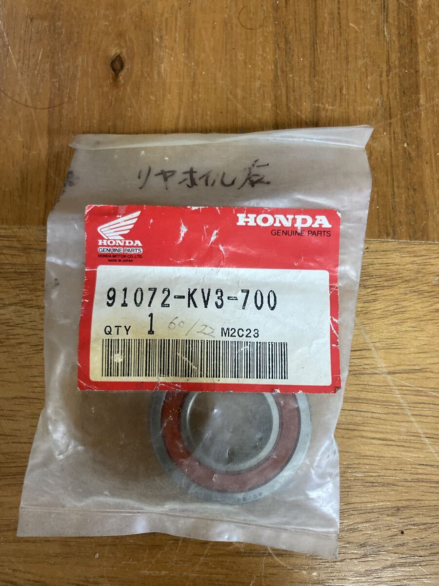 1000円スタート ホンダ純正 ベアリング 91072-kv3-700 NSR250拍卖