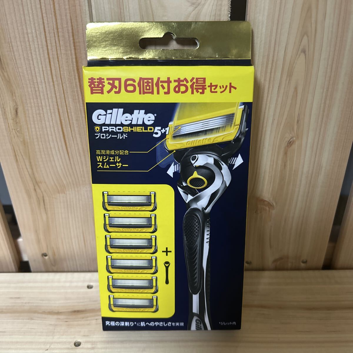 Gillette プロシールド カミソリ 本体 1コ 替刃 6コ付 うち1コは本体に装着済拍卖