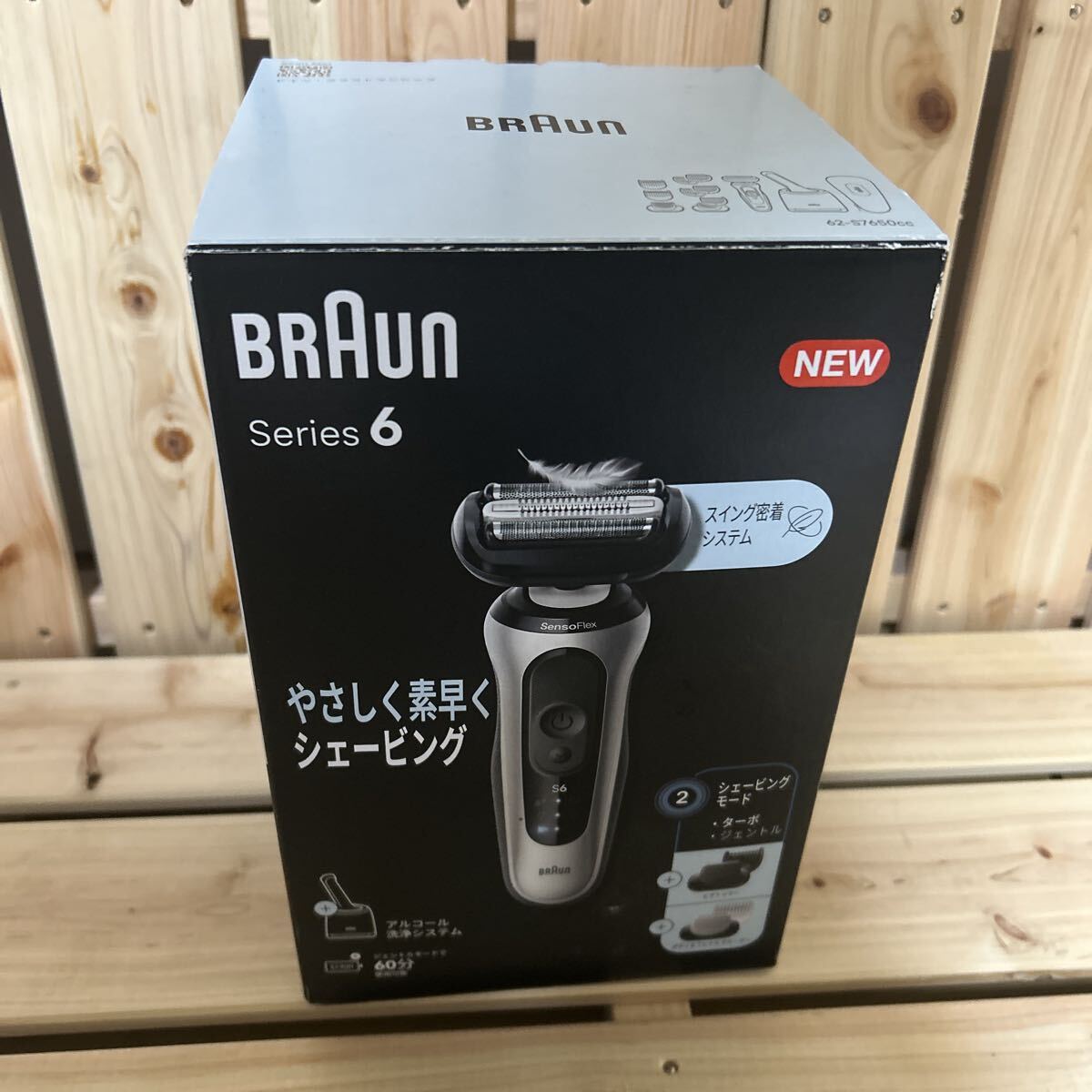 【未使用】BRAUN (ブラウン) シリーズ6 電気シェーバー 洗浄機付モデル 62-S7650cc拍卖