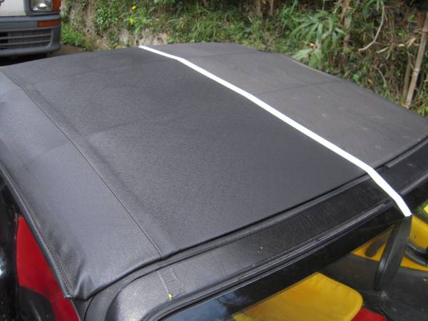 ホンダ ビート S2000 AP1 AP2 幌 専用 オリジナル クリーナー メンテナンス 品質向上 維持に pp1拍卖